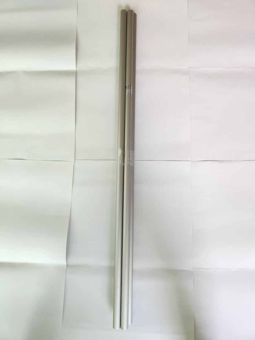 XYIND-TUBE-N-1_full.jpg