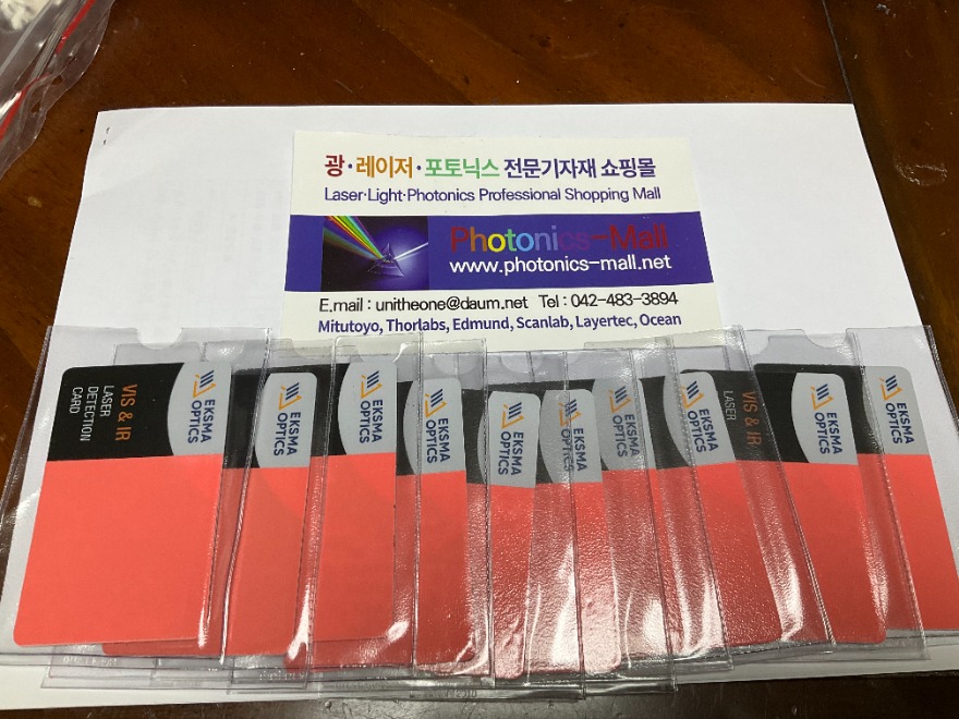 KakaoTalk_20250826_213146711_02.jpg