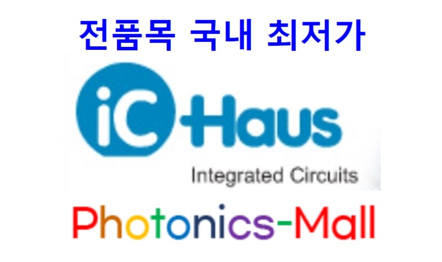 iCHaus.jpg