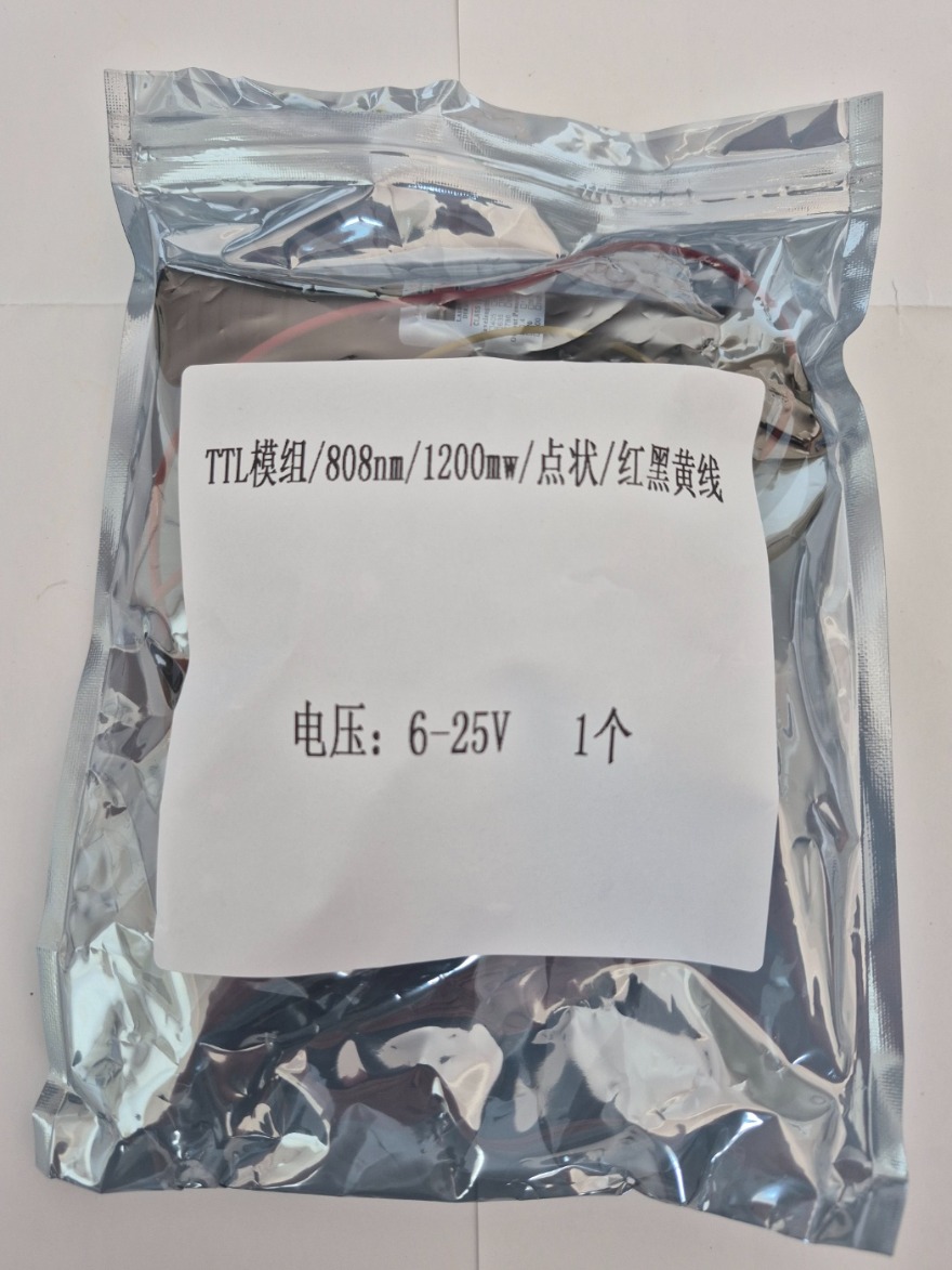 포장_1_Laser Module.jpg